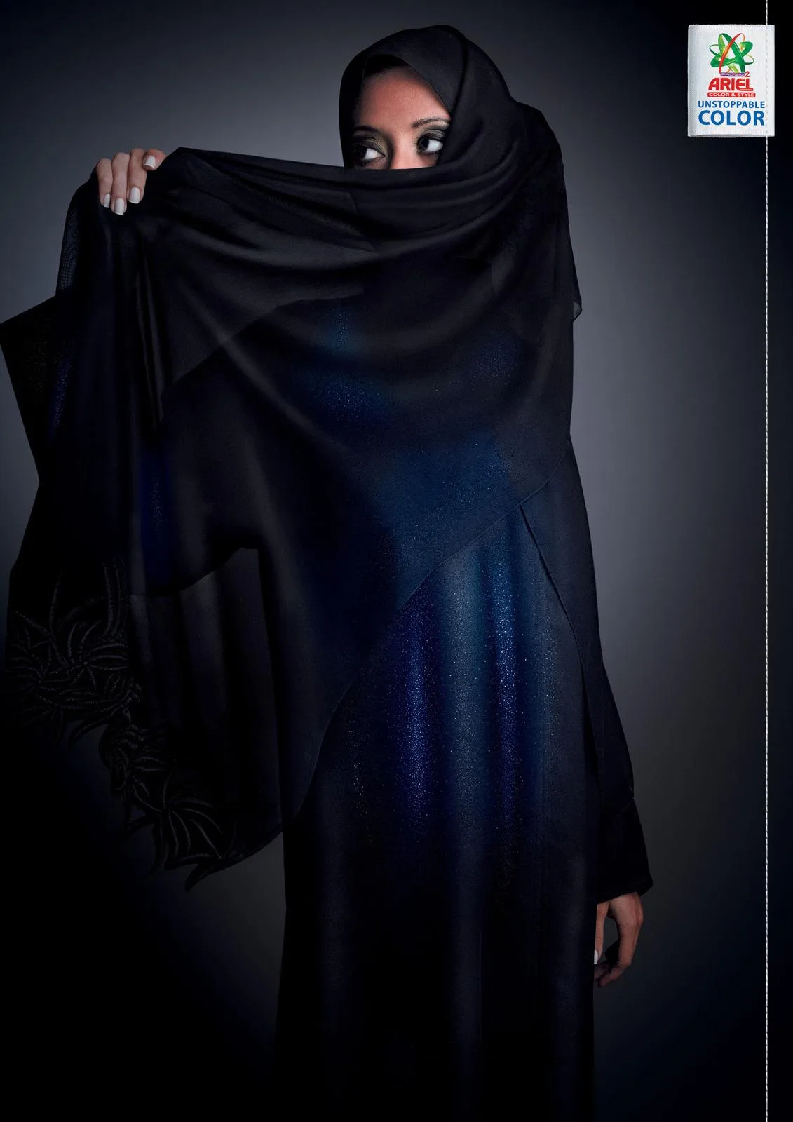 Ariel: Abaya commercial retouching by Ahmed Kunhamed, image 2 of 3