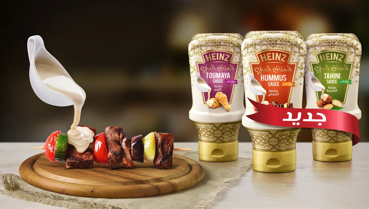 Heinz: Sauces food and beverage retouching by Ahmed Kunhamed, image 2 of 6