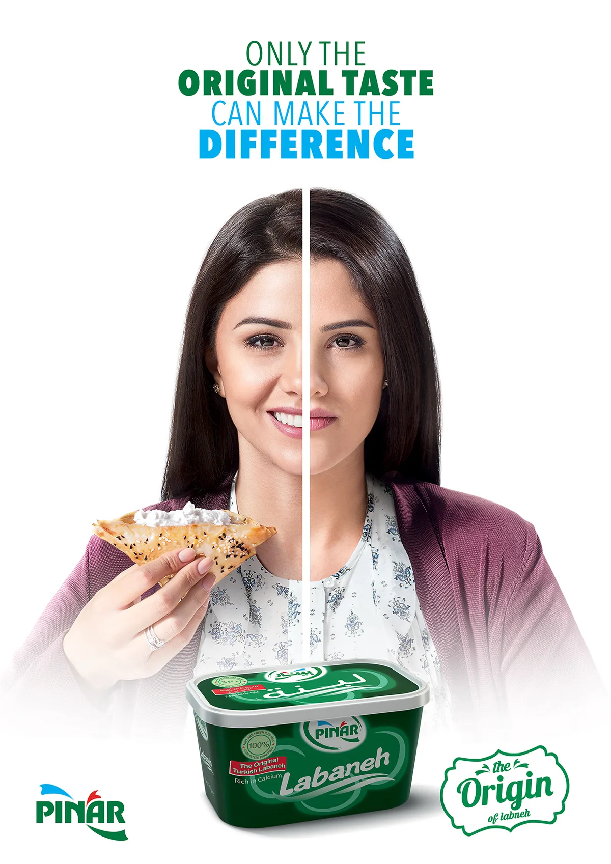 Pinar commercial retouching by Ahmed Kunhamed, image 3 of 4