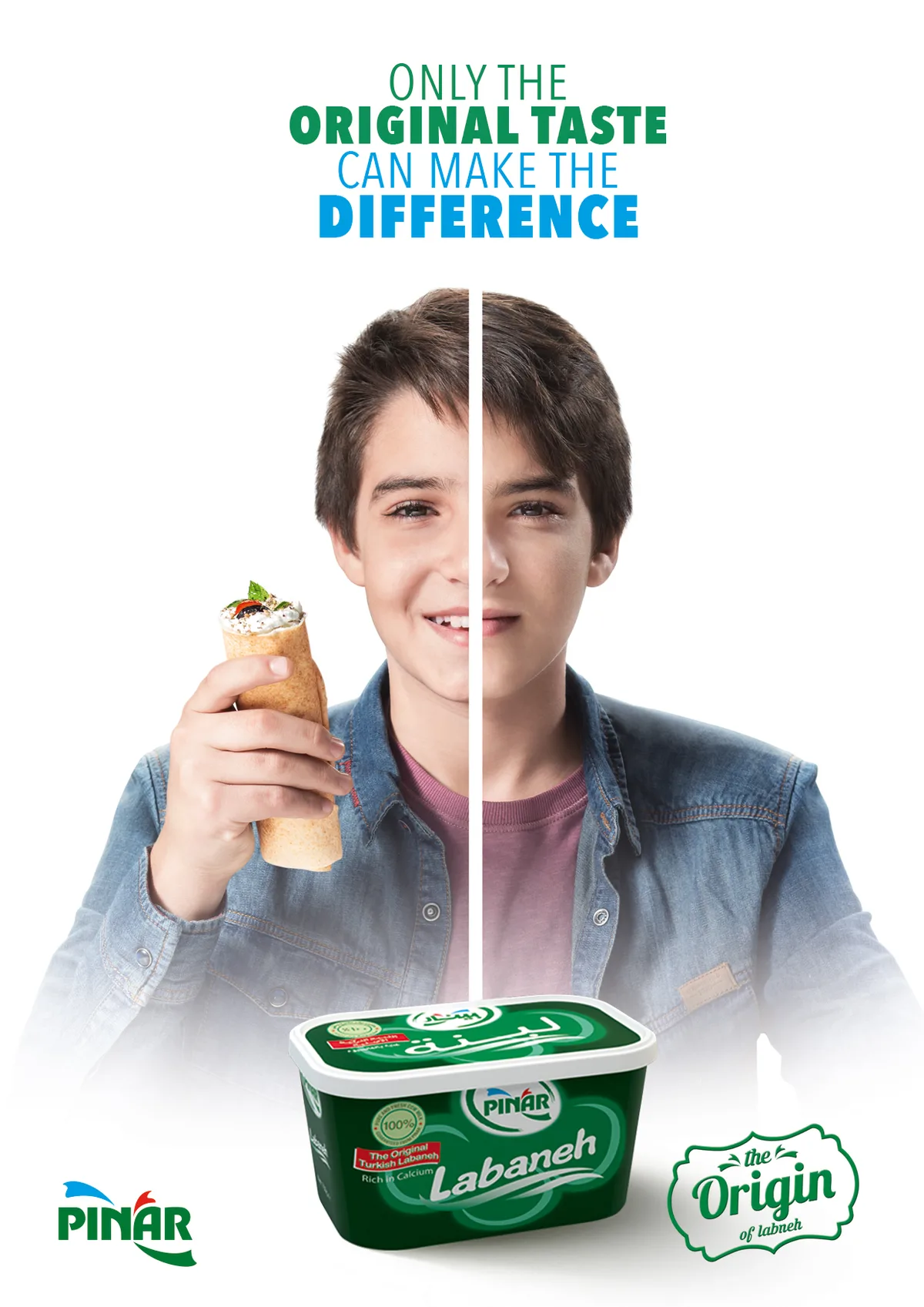 Pinar commercial retouching by Ahmed Kunhamed, image 4 of 4