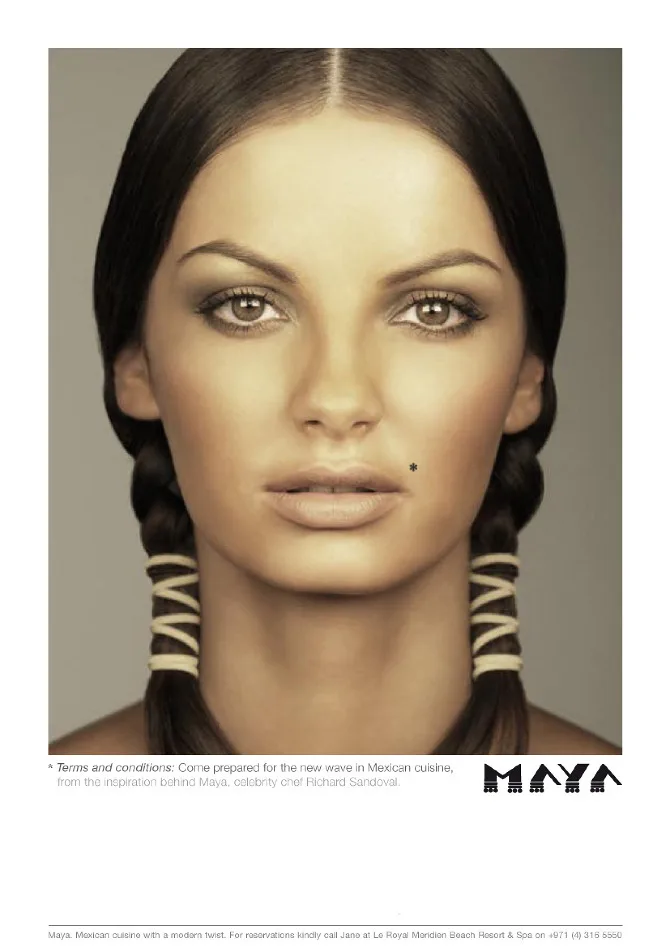 Le Royal Meridien beauty and fashion retouching by Ahmed Kunhamed, image 4 of 6