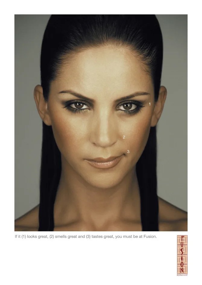 Le Royal Meridien beauty and fashion retouching by Ahmed Kunhamed, image 5 of 6