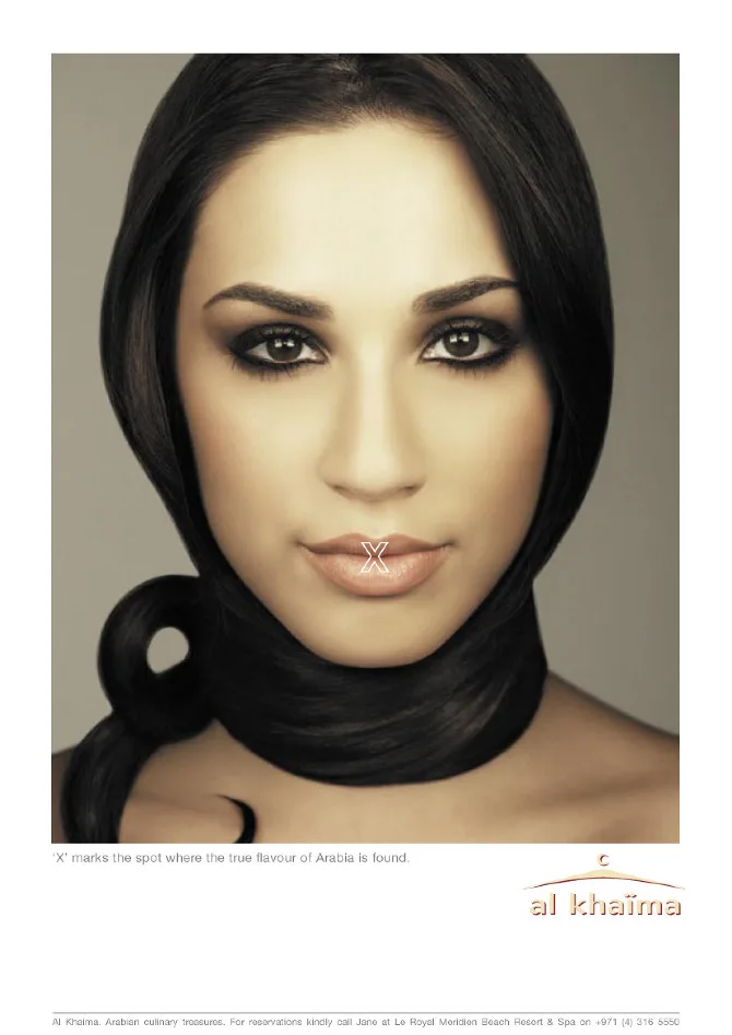 Le Royal Meridien beauty and fashion retouching by Ahmed Kunhamed, image 3 of 6