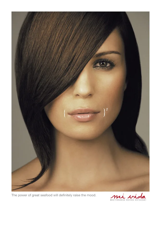 Le Royal Meridien beauty and fashion retouching by Ahmed Kunhamed, image 6 of 6