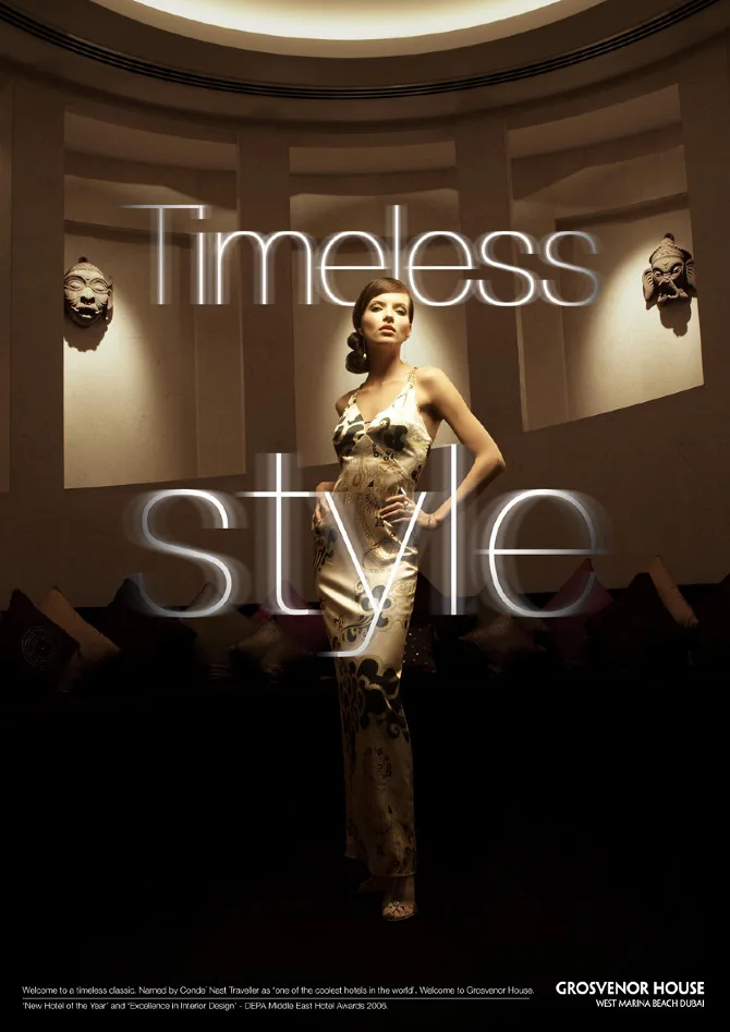 Grosvenor House beauty and fashion retouching by Ahmed Kunhamed, image 4 of 5
