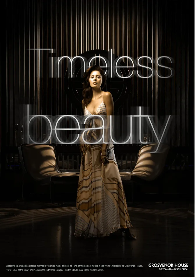Grosvenor House beauty and fashion retouching by Ahmed Kunhamed, image 2 of 5